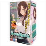 しっかりとした密着感と没入感を実現したオナホ：AnoKoro(女教師)