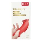 指をパワフル振動バイブに変える装着型バイブ：薔薇の魔指バイブ