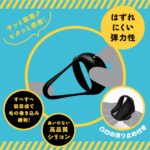 超！ぷにっとりんぐから電動verが登場。敏感振動で快感＆絶頂誘引！：超！ぷにっとりんぐ電動デルタノーマル