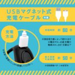 超！ぷにっとりんぐから電動verが登場。敏感振動で快感＆絶頂誘引！：超！ぷにっとりんぐ電動デルタノーマル