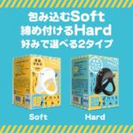 超！ぷにっとりんぐから電動verが登場。敏感振動で快感＆絶頂誘引！：超！ぷにっとりんぐ電動デルタノーマル