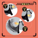 会陰刺激で驚異的な振動快感でメスイキ（ドライオーガズム）：完全防水 DEEP DRY ORGASM ROTOR[ディープドライオーガズムローター]