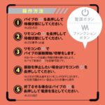 会陰刺激で驚異的な振動快感でメスイキ（ドライオーガズム）：完全防水 DEEP DRY ORGASM ROTOR[ディープドライオーガズムローター]