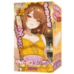 「あなた限定!密着吸淫ラブちゅっちゅ☆盛り」オナホ:とび射精せ ギャルシコレストラン 密着吸淫オクトパス 姫野和