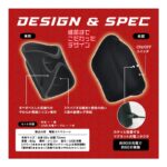 バイブレーション＆スライドで夢の手コキ体験を実現：メガハンドシェイカー　スライド