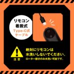安全性と感触にこだわり高品質ソフトシリコン使用の亀頭を鍛えるローター：ぷにあなロイド［トレーニング］