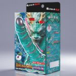 龍鱗で､堕ちる｡触れた瞬間､もう戻れない：【龍鱗 Dragon Dick】リモコンディルドバイブ