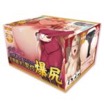 ドS美熟女NO.1キャラ「麗華」の超大型爆尻2穴ホール