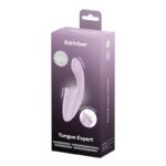 至高のクンニで昇天刺激＆Gスポット責めで撃沈バイブ：Satisfyer Tongue Expert