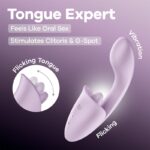 至高のクンニで昇天刺激＆Gスポット責めで撃沈バイブ：Satisfyer Tongue Expert