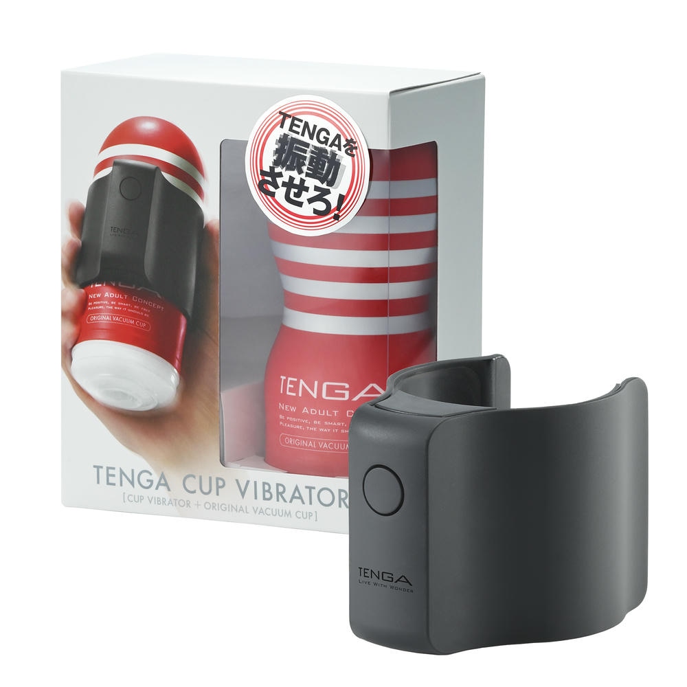 定番オナホのテンガを電動式に変身：TENGA CUP VIBRATOR　テンガ カップバイブレーター